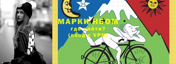 Альфа ПВП Рославль