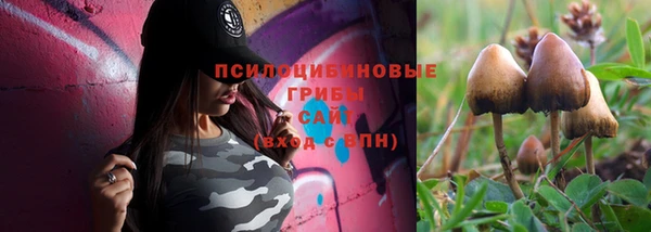 дистиллят марихуана Аркадак