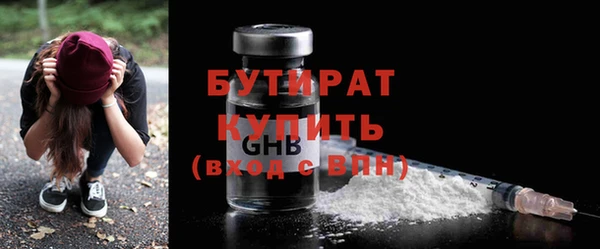 Альфа ПВП Рославль