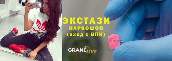 дистиллят марихуана Аркадак