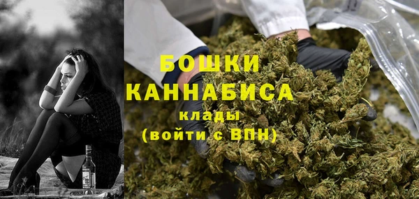 скорость Ростов