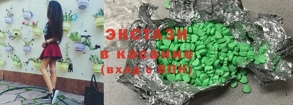 дистиллят марихуана Аркадак