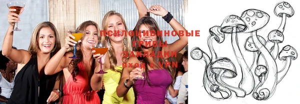 скорость Ростов