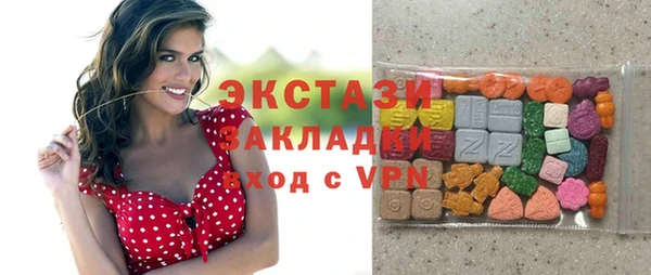 каннабис Россошь