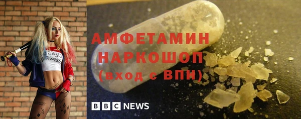 дистиллят марихуана Аркадак