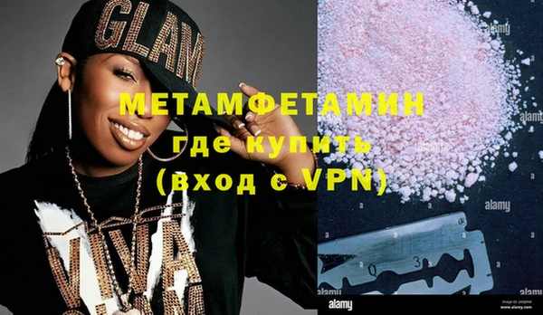 меф Ханты-Мансийск